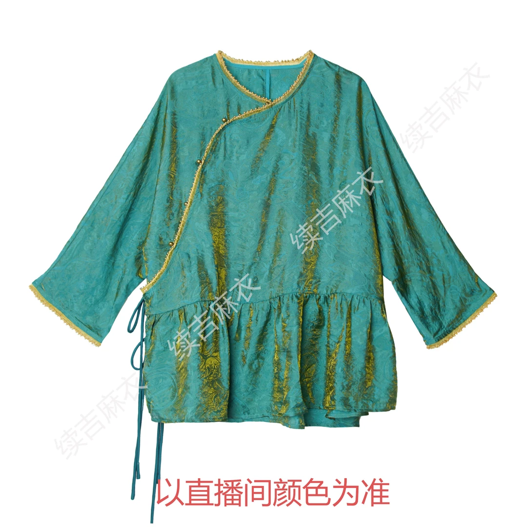 早秋-续吉麻衣25-1536【翠缕金波】圆领宽松国风中式设计感上衣