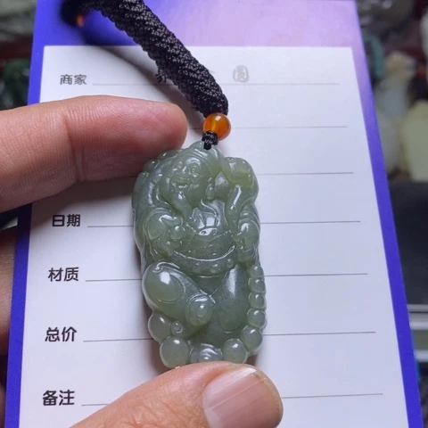 和田玉挂件未镶嵌金*