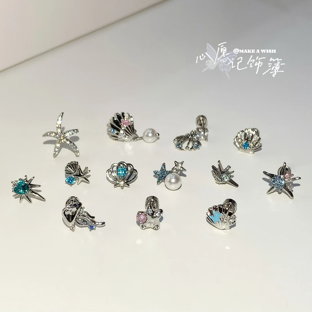 钛钢锆石耳饰 MAW 海洋系1.0/钛钢夏日海洋风耳钉耳骨钉