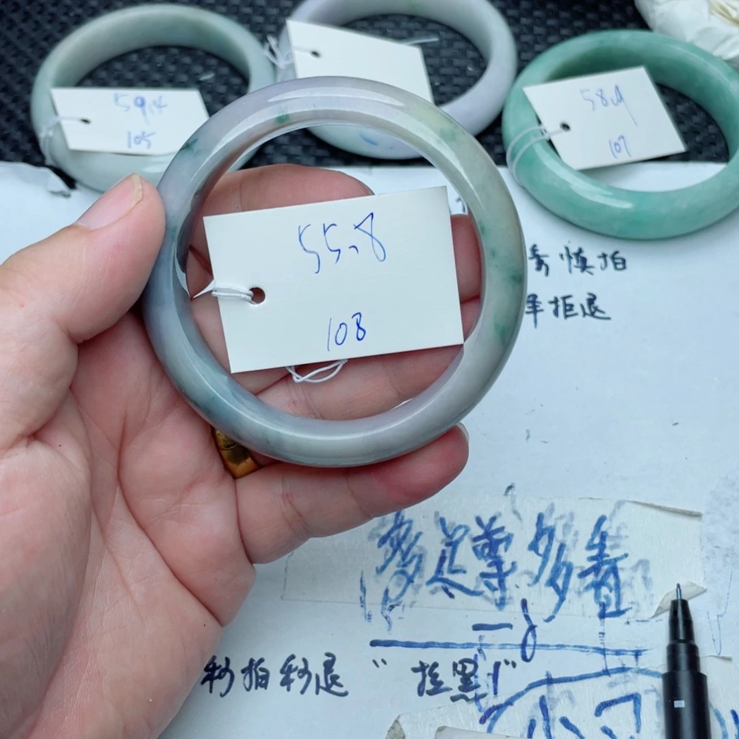 未镶嵌手镯翡翠翡翠手镯108