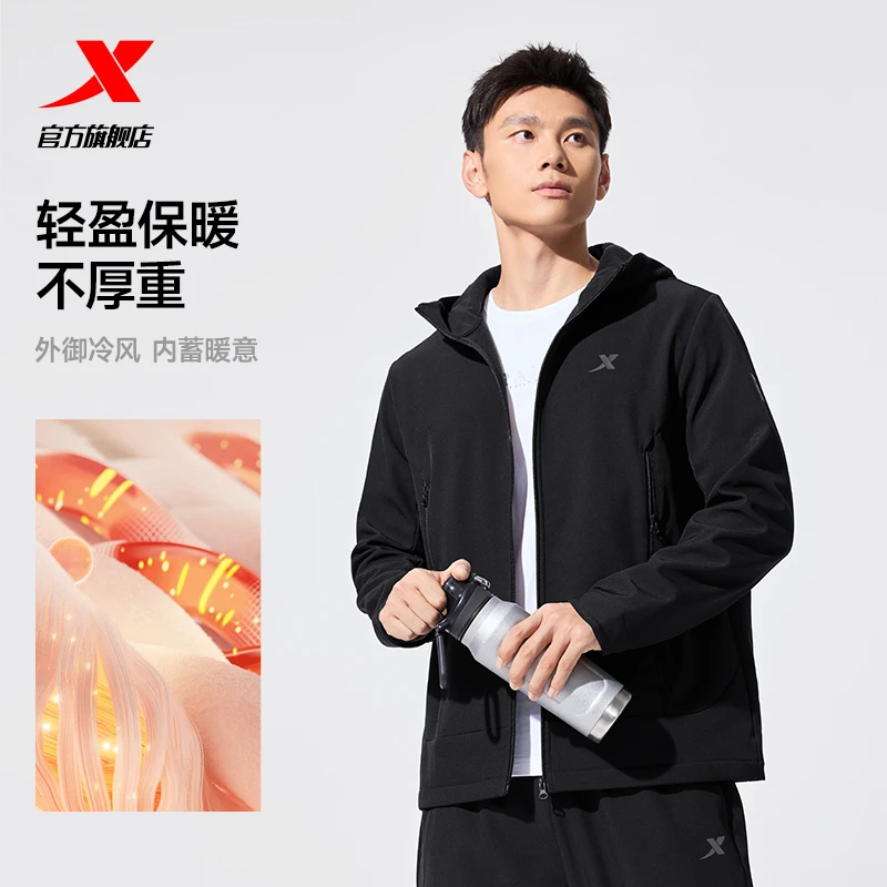特步连帽男女款2025秋季新款上衣三防保暖运动风衣加绒加厚外套