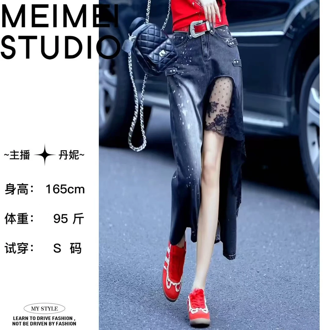 MEIMEI STUDIO 夏季时尚气质显瘦百搭蕾丝半身裙548-30573140