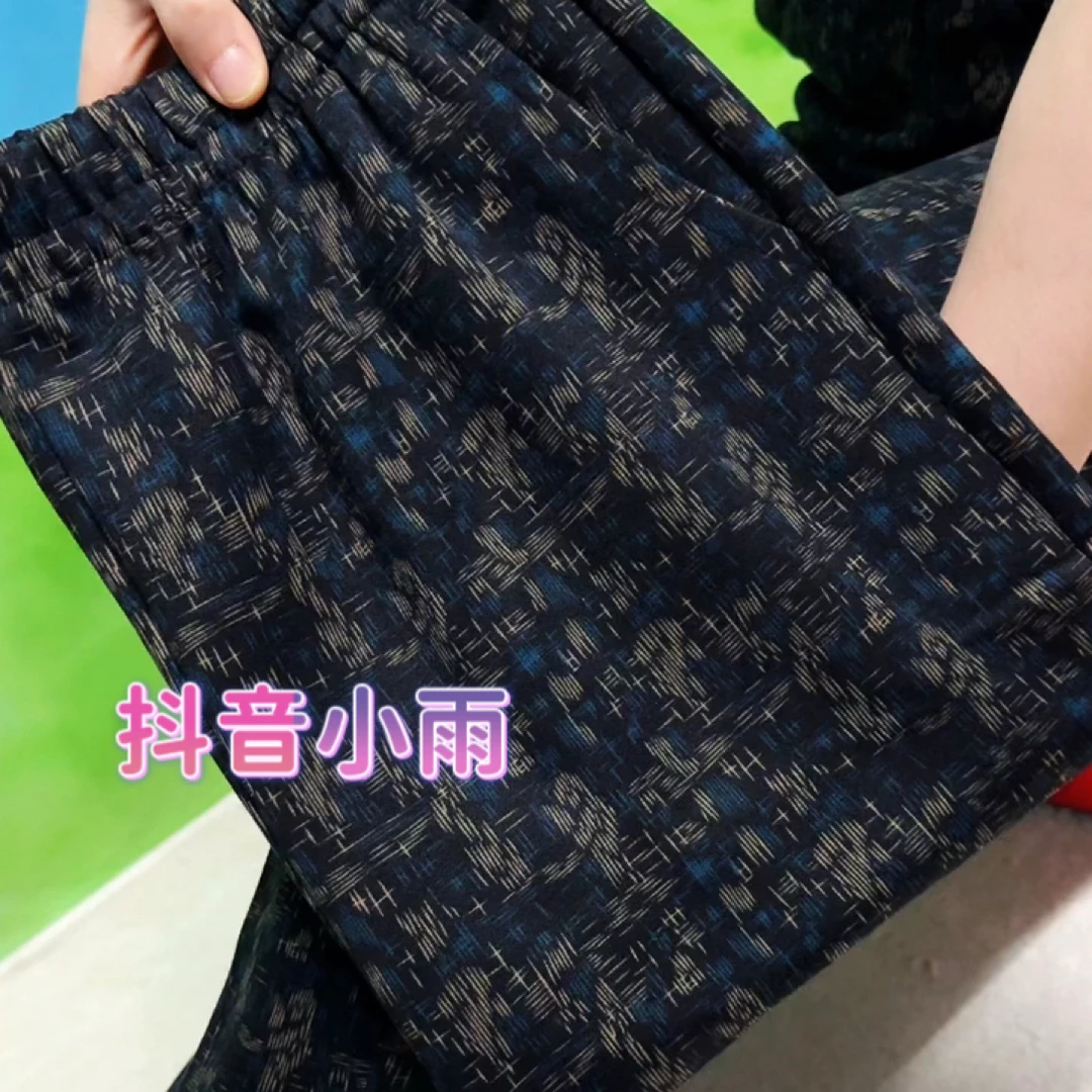 春秋季中老年妈妈碎花直筒长裤宽松松紧腰加肥加大码