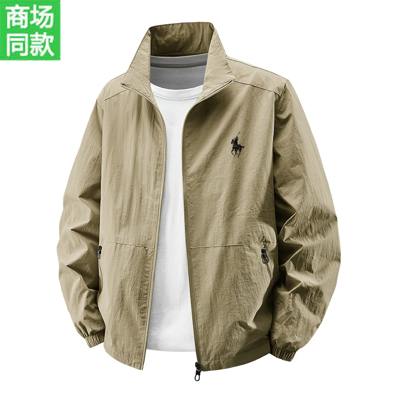 保罗潮流夹克男外套新款春秋运动休闲大码胖子宽松立领户外冲锋衣