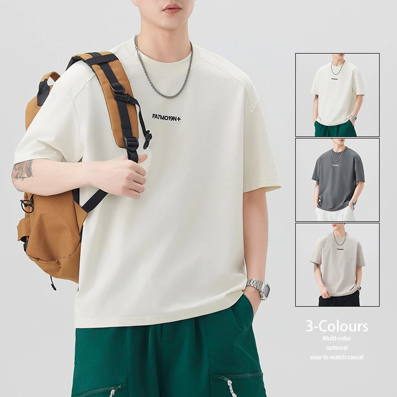 短袖t恤男士夏季纯色ins男装宽松大码半袖上衣立体圆领休闲衣服男