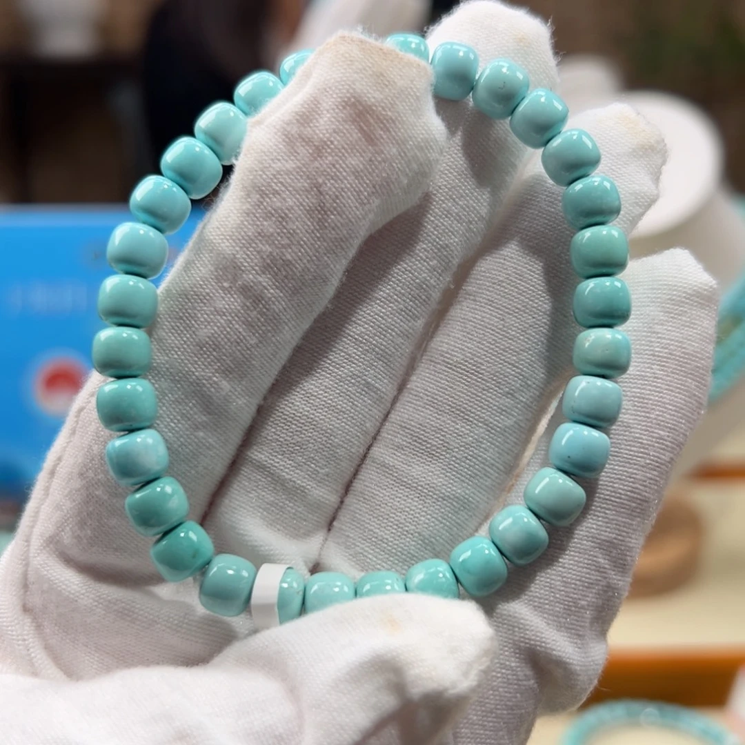 绿松石未镶嵌19瓷釉级老型单圈放漏卡6+