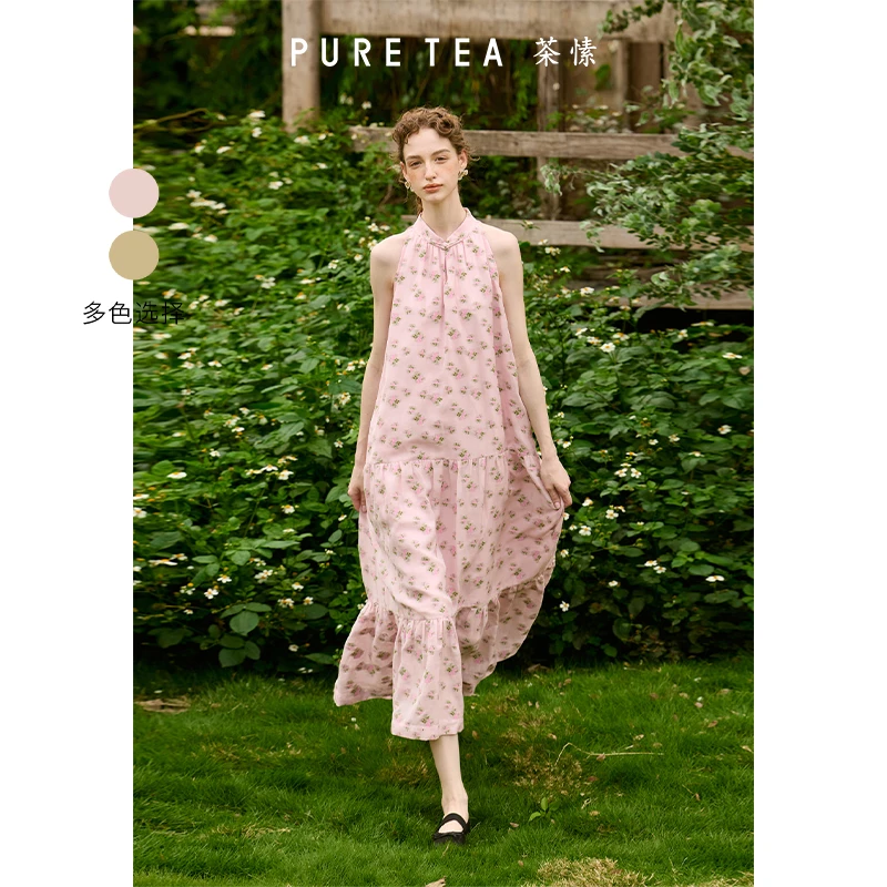 【芍药庄园】茶愫水滴领挂脖无袖大摆裙提花连衣裙25夏新KD2401D21