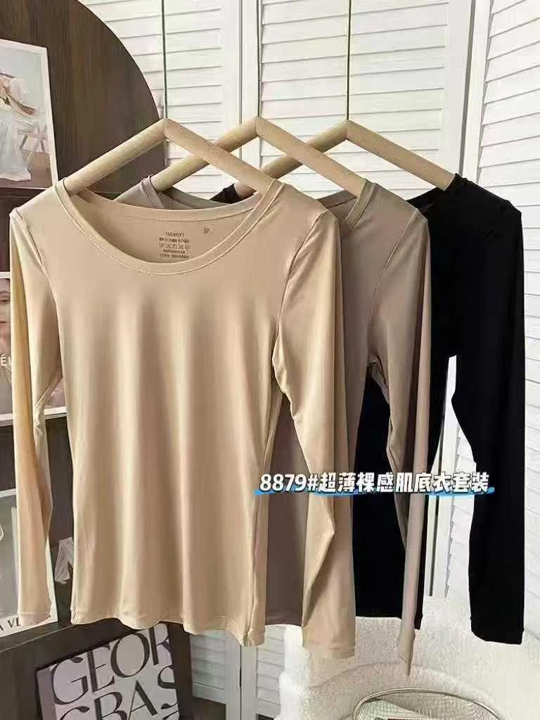 8879自留款！穿了不想脱!亲肤衣打底百搭秋衣套装