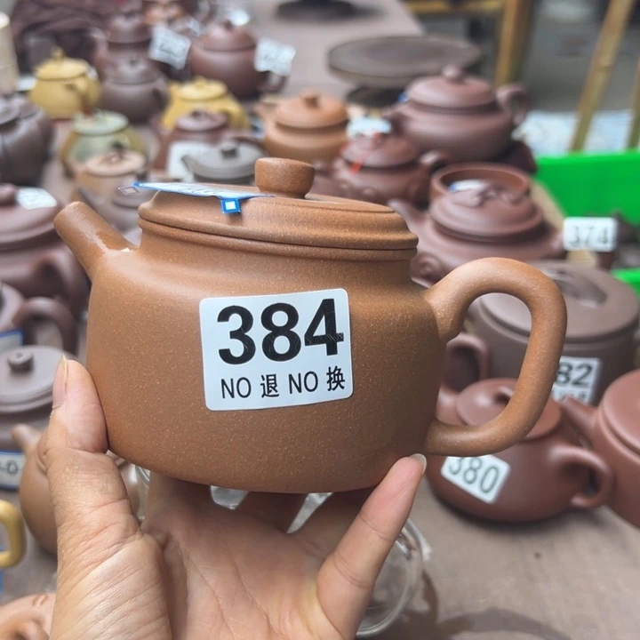 紫砂茶壶降坡泥瑕疵420