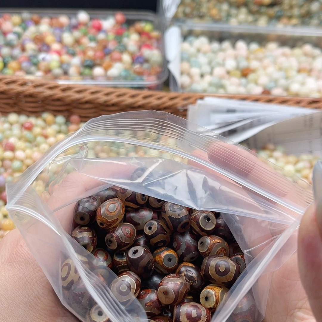 白玉菩提吊坠z瑕疵15mm/5+1颗