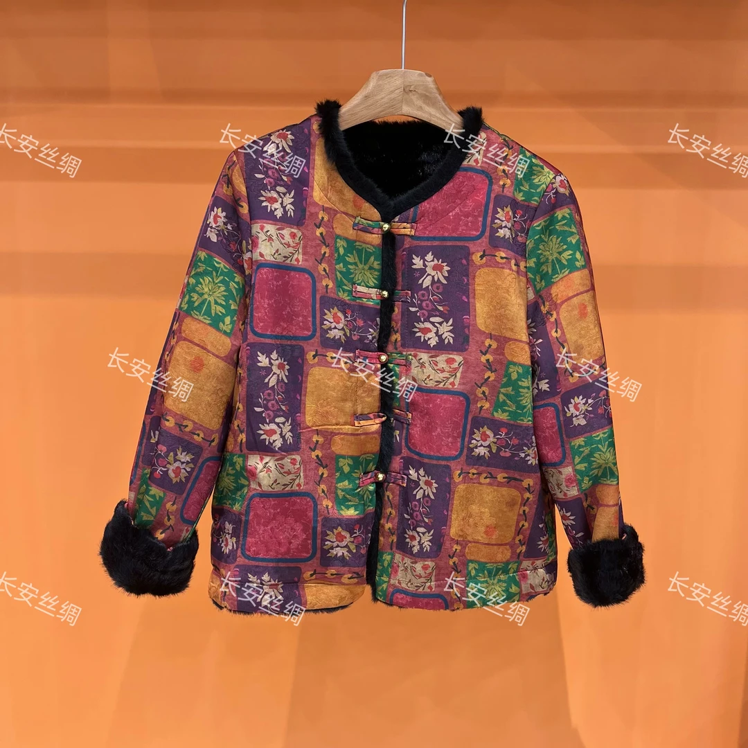 【长安】新中式国风休闲复古撞色加棉加厚外套