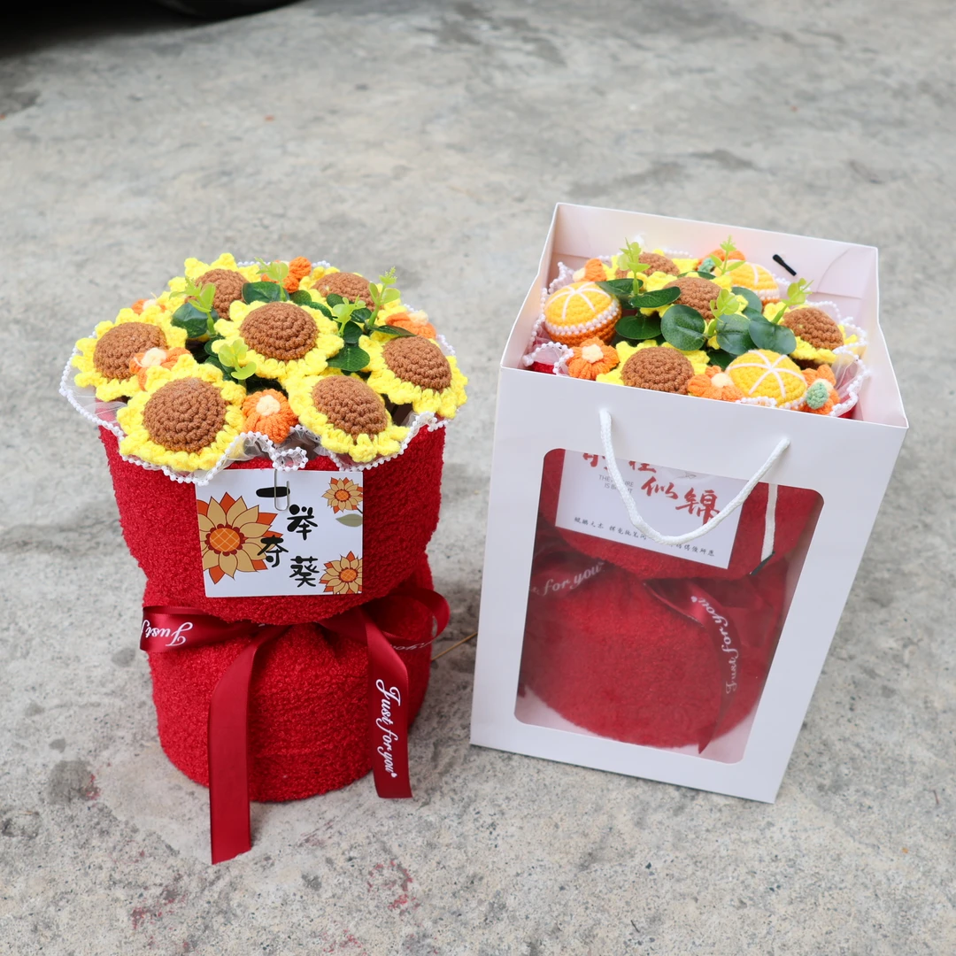 一举夺魁中高考成人礼送孩子男女生毕业季拍照针织向日葵仿真花束