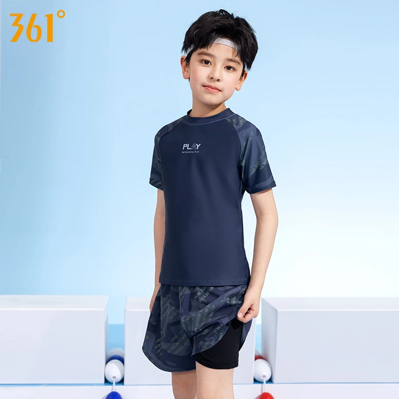 361儿童泳衣男童中大童青少年分体2025新款初中生泳装男孩游泳衣