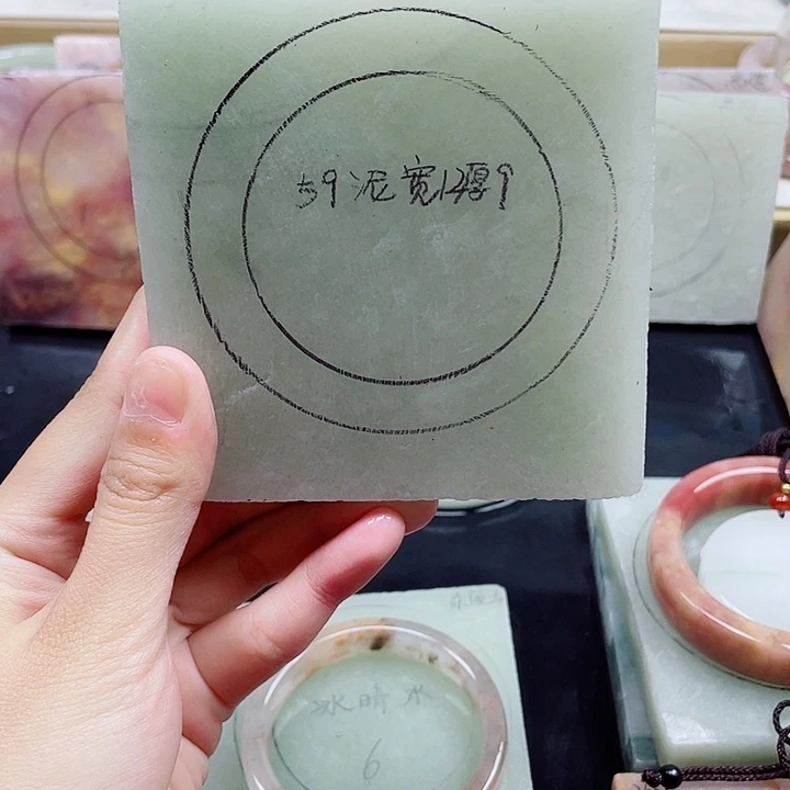 石英质玉手镯未镶嵌定制