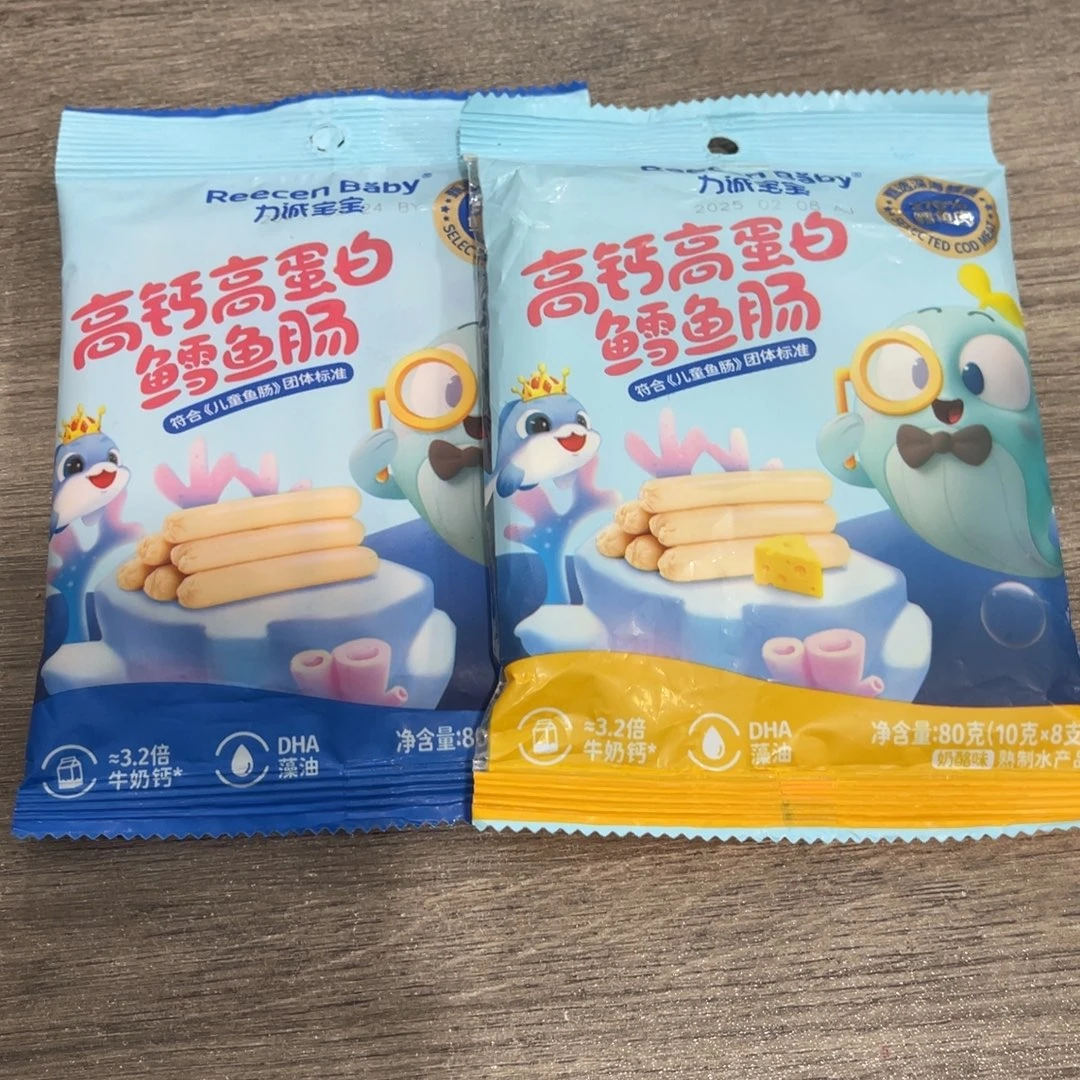 力诚鳕鱼肠2包qwwwty