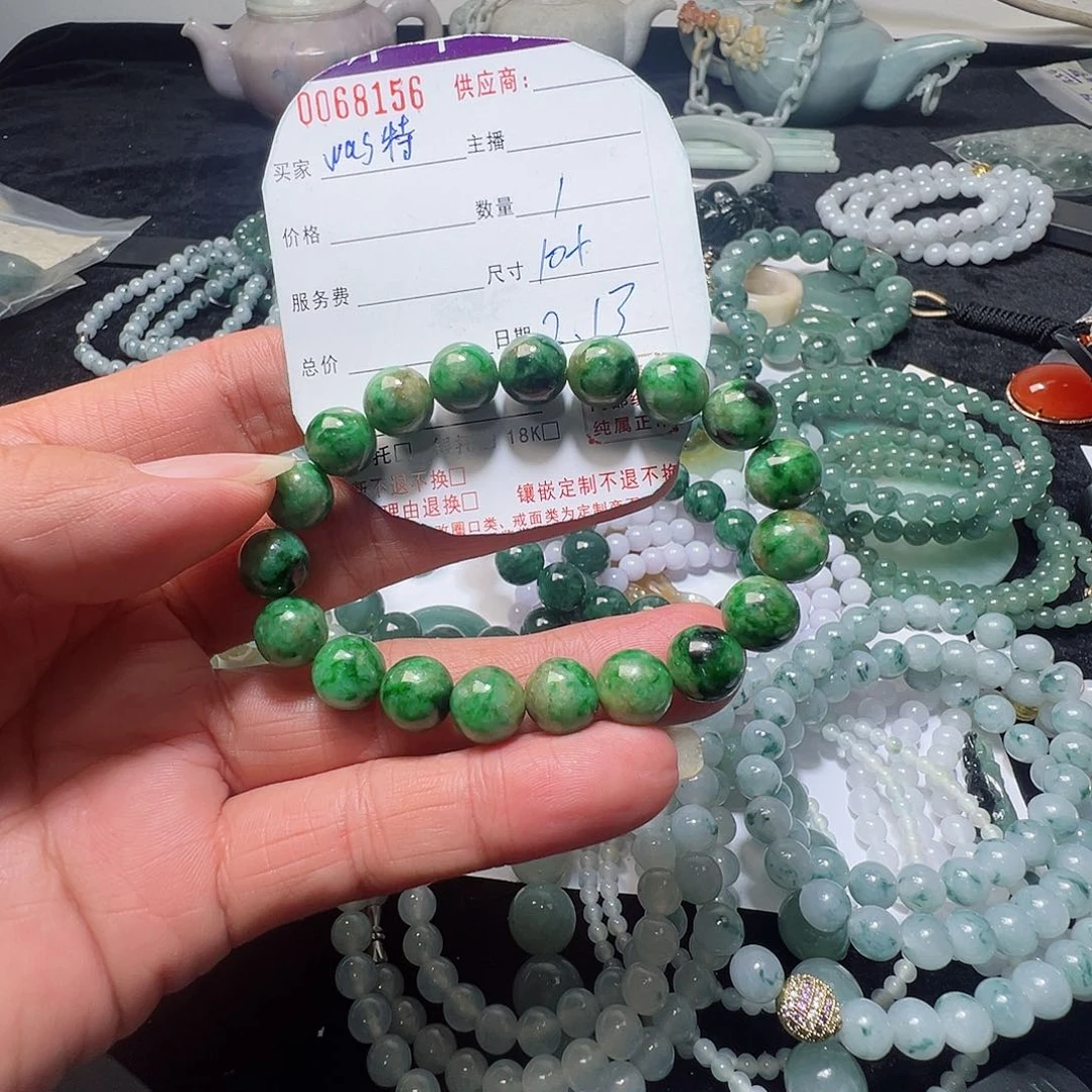 定制翡翠未镶嵌w**特