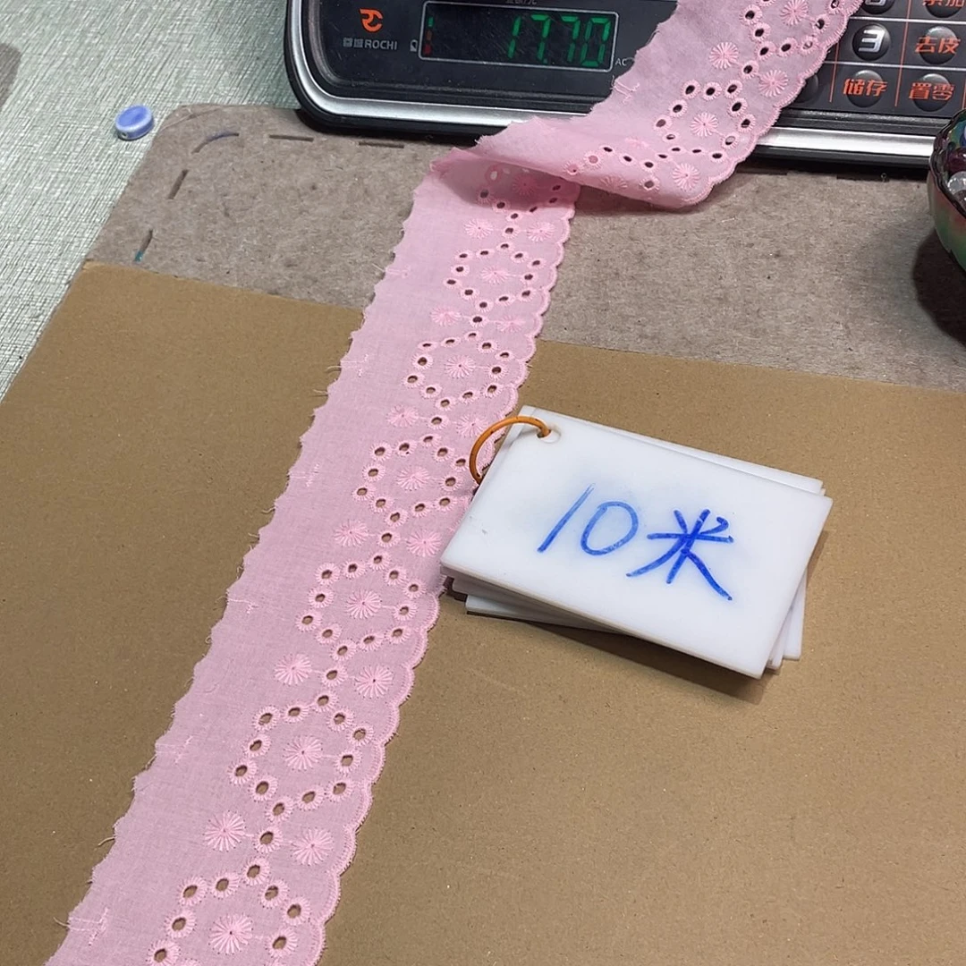 无纺布直播闪购链接