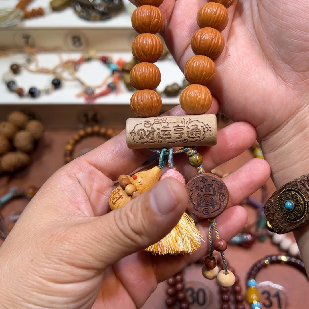 金***金贝壳手串/手链1678900000