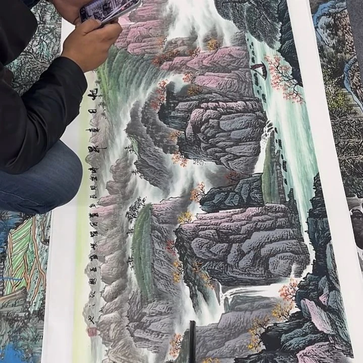 国画一二三一二四