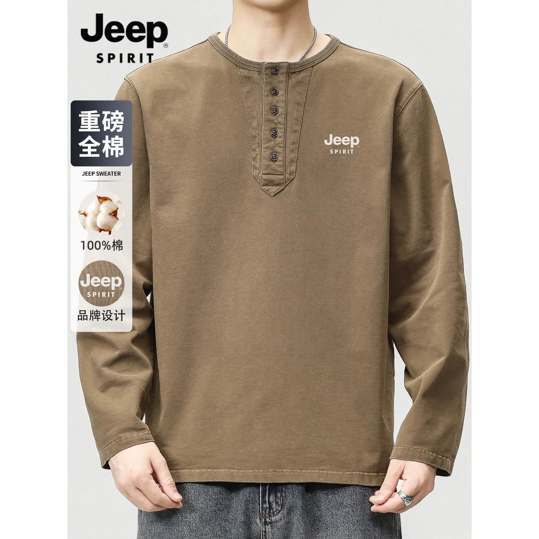 JEEP吉普复古长袖T恤男秋季重磅百搭高级感宽松潮牌硬汉亨利领打