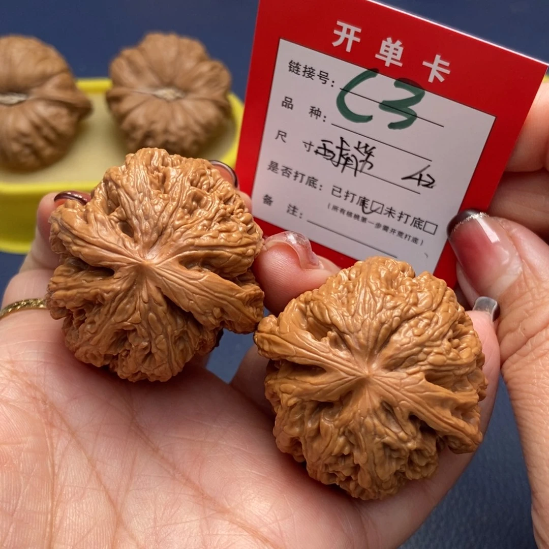 桃核吊坠文玩核桃