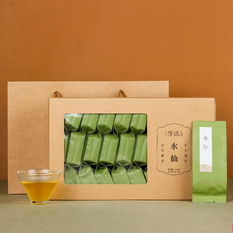 高端茶叶改价武夷瑞芳水仙