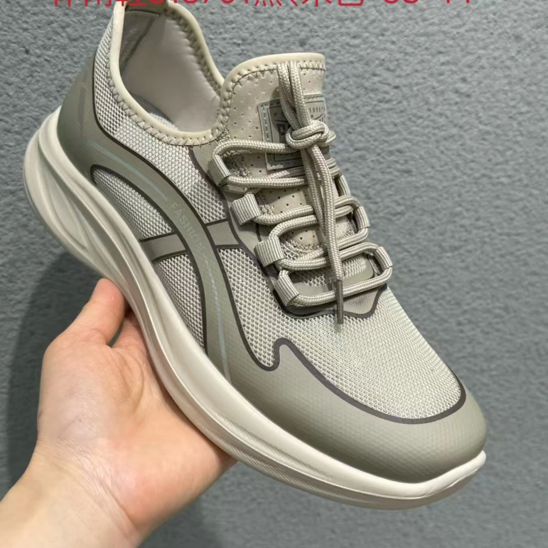 夏季2025素面休闲轻质厚底透气一脚蹬网面鞋网鞋杏色轻底潮流轻便