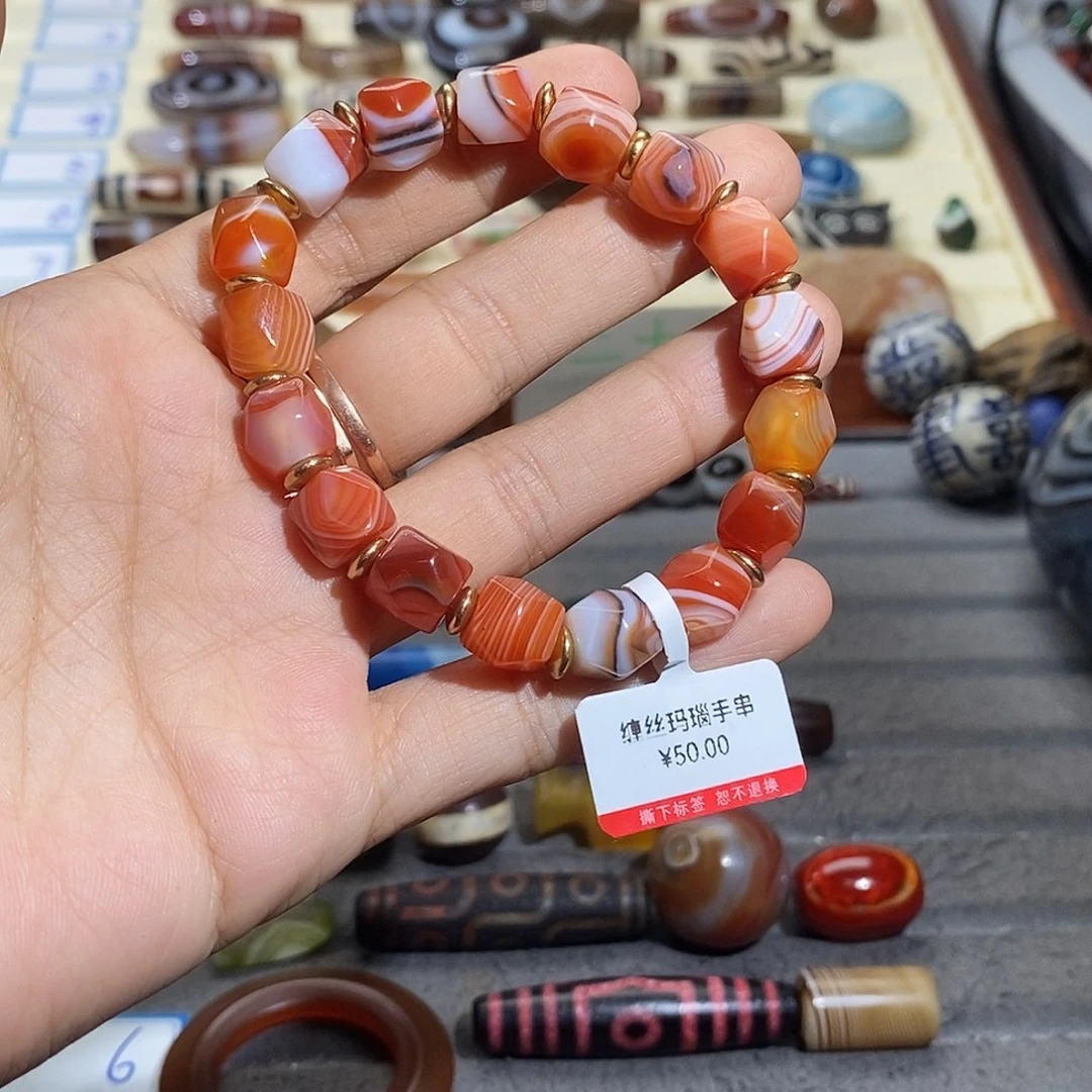 玛瑙/玉髓合金颈饰