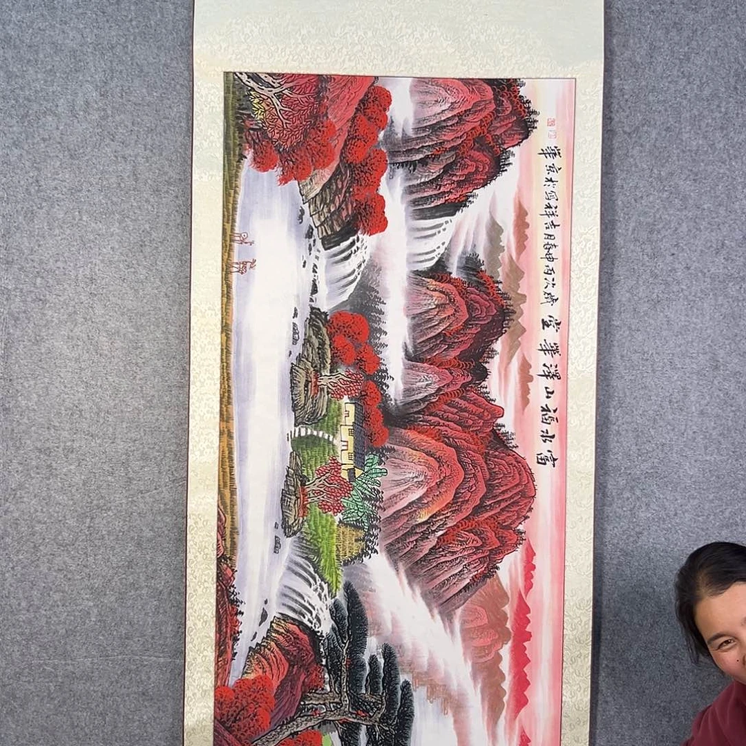 国画871 牡丹之歌中也出现一种类似