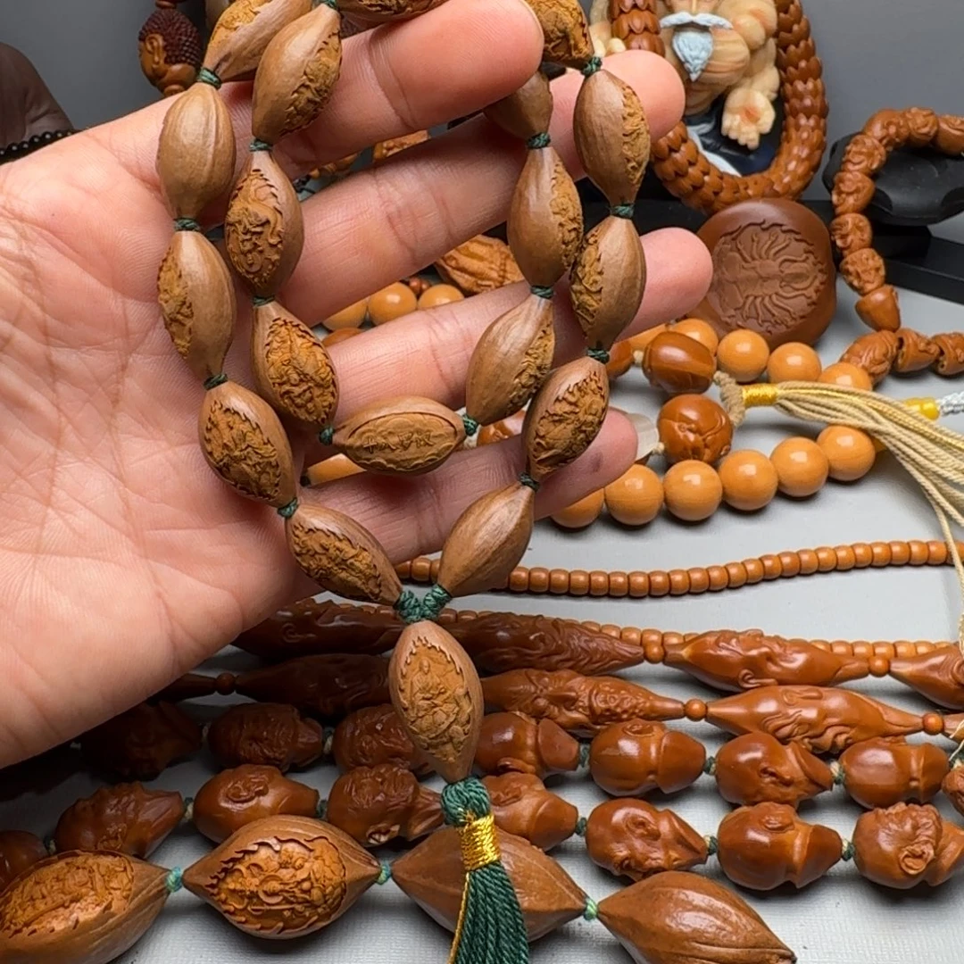 手串/手链橄榄核橄榄核1.2
