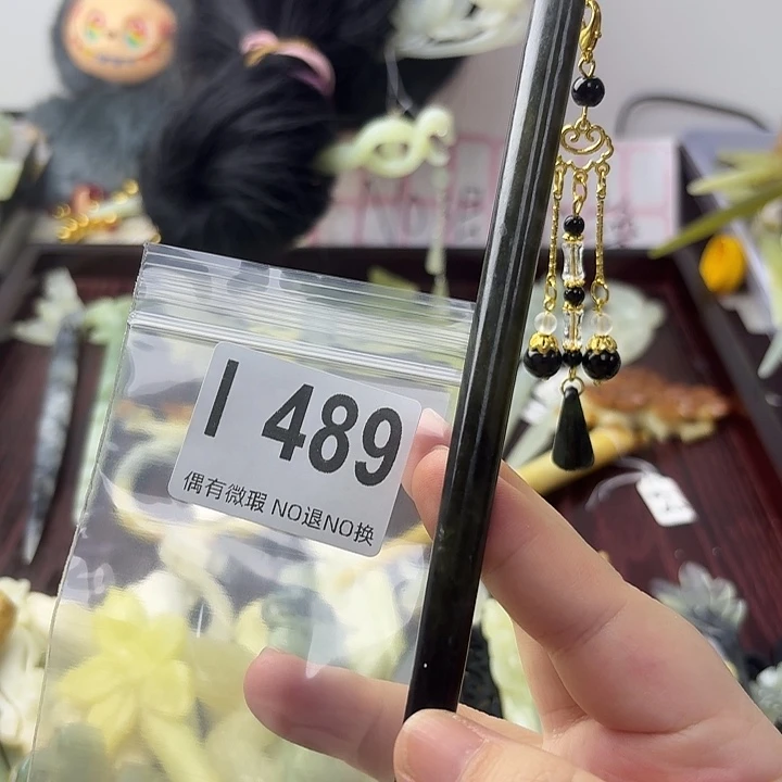 ****喵蛇纹石玉合金发饰