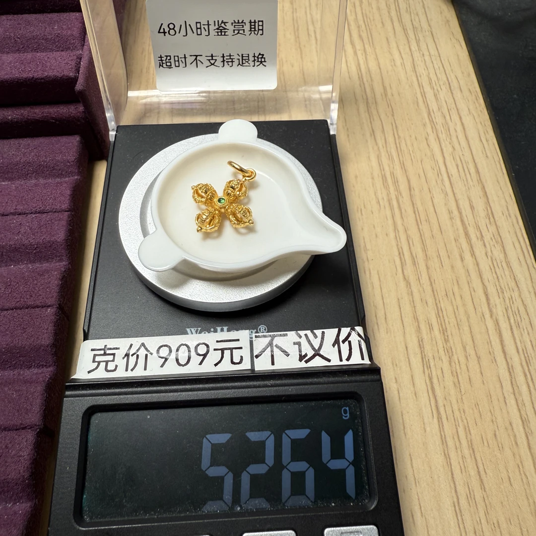 足金999十字杵侧挂秀