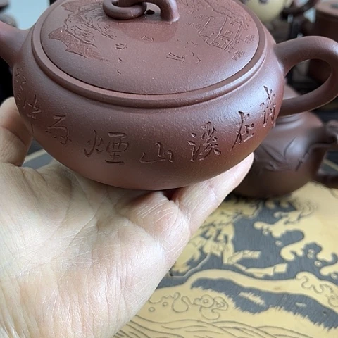 紫砂茶壶狮*?宜兴紫砂