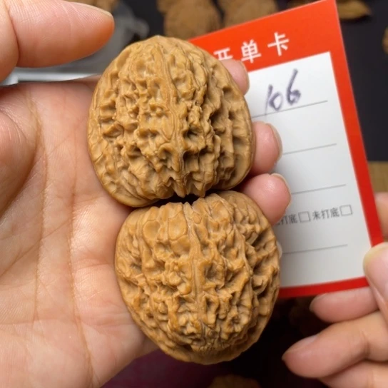 吊坠文玩核桃头货42尺106号