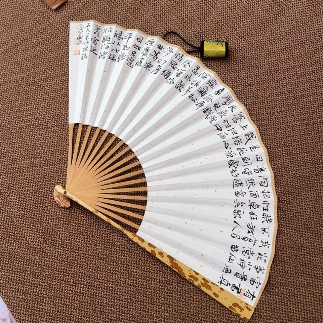 惠***风书法子墨艺术刘相玉书法作品