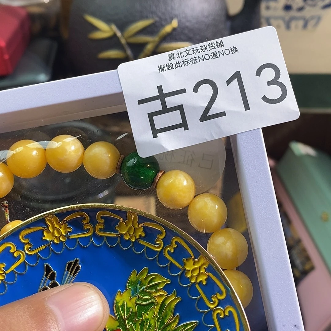 用***7大叶紫檀（黑酸枝木类）时尚饰品213