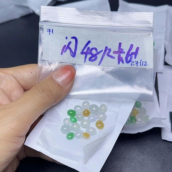 未镶嵌定制翡翠不