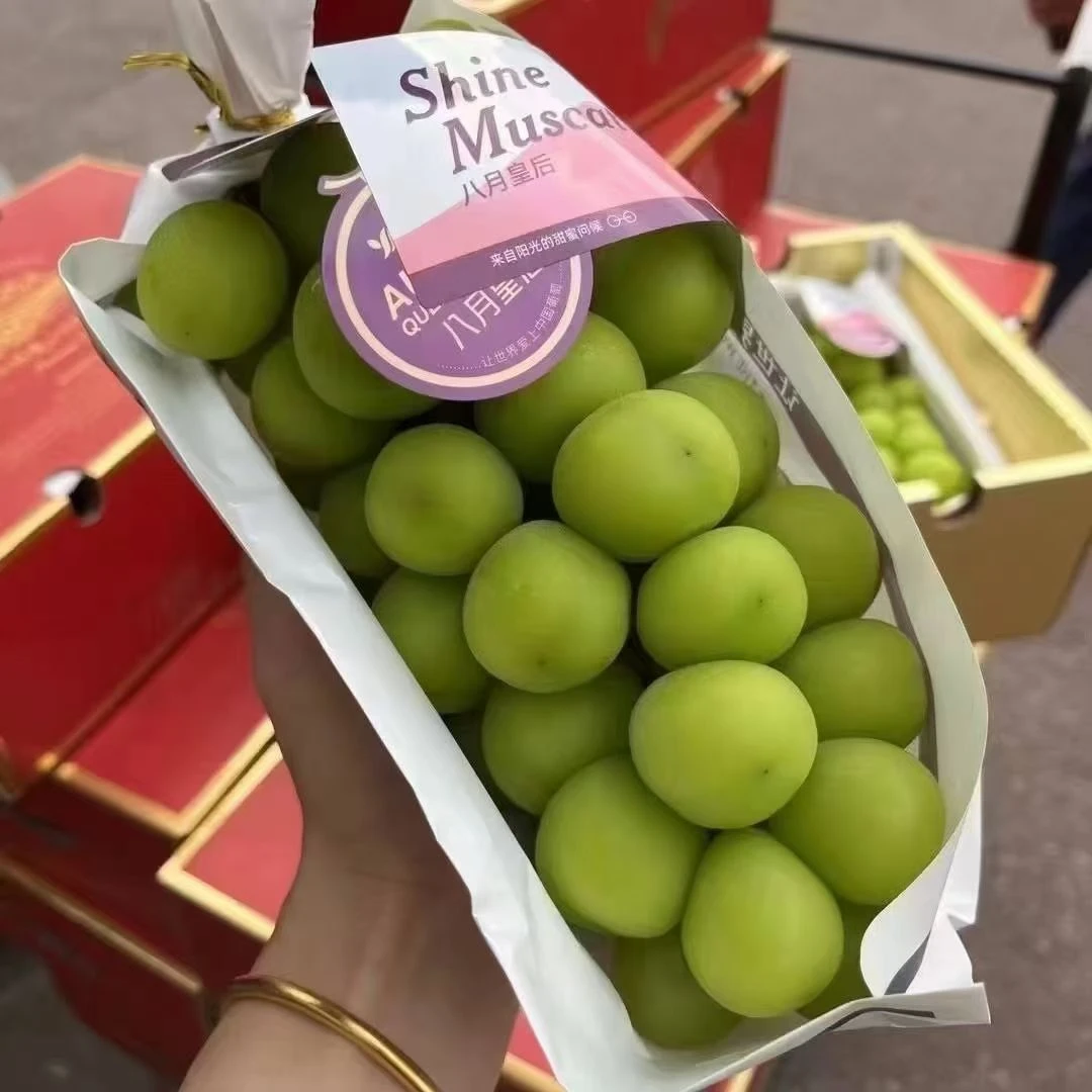 毅萃鲜 八月皇后 中国晴王 一箱净重6斤北京市