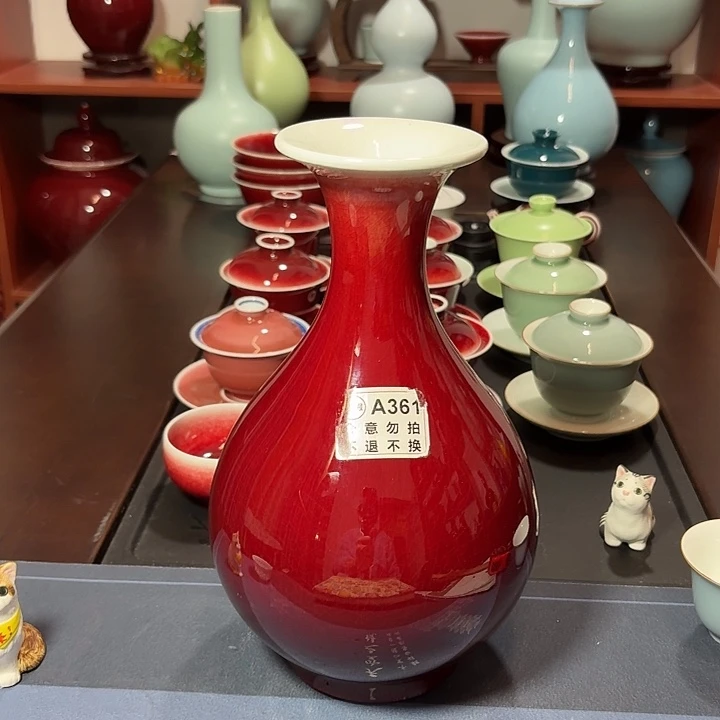 陶瓷景德镇高温陶瓷花瓶