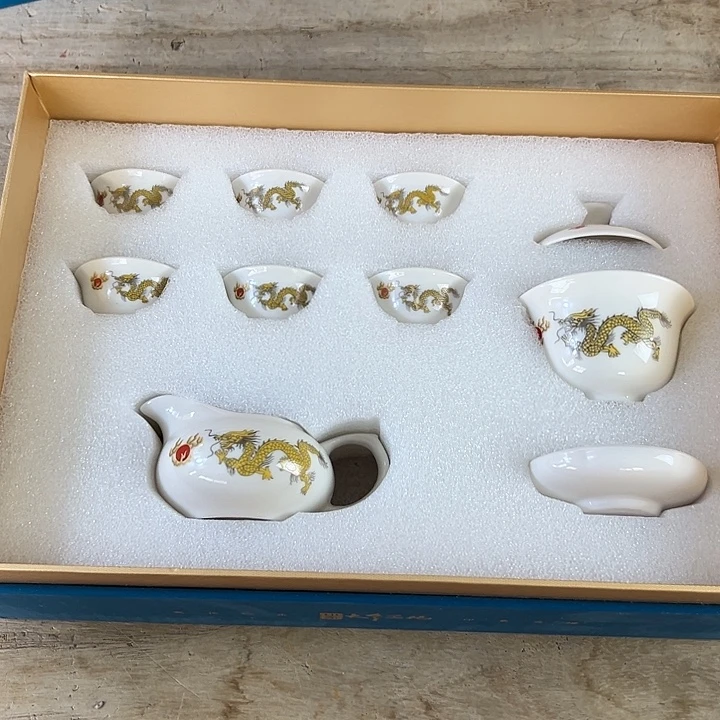 山也造物甄选高端茶器