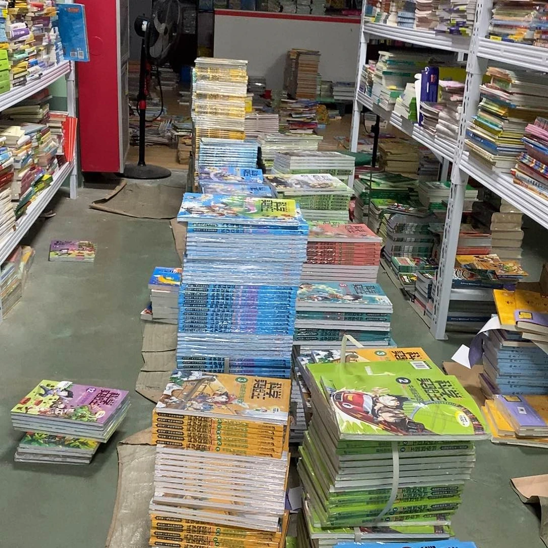 29本实验王 新书原塑封