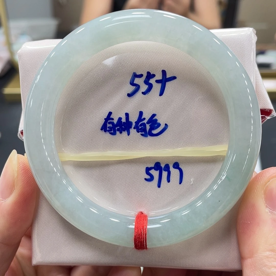 未镶嵌手镯翡翠翡翠