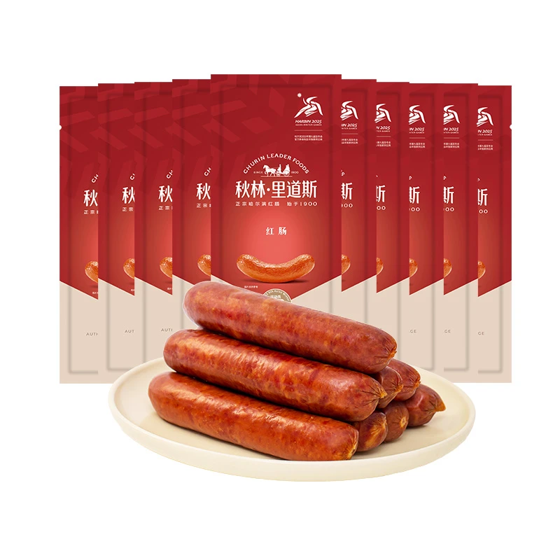 【运动员同款】秋林·里道斯哈尔滨红肠100g*10东北猪肉牛肉