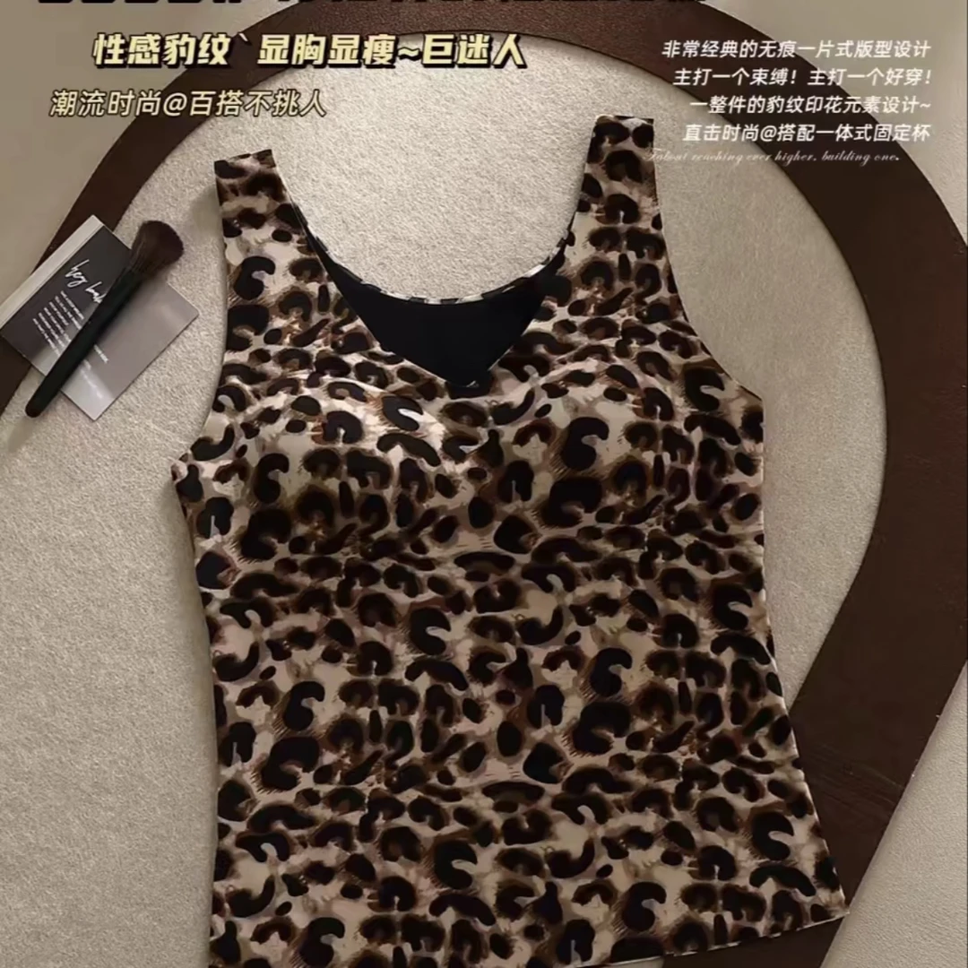 无痕性感豹纹印花美背固定杯一体式百搭时尚背心上衣
