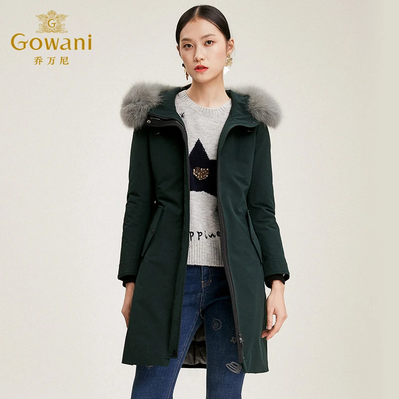 乔万尼商场新款白鸭绒羽绒服修身显瘦收腰连帽外套时尚EN4T838