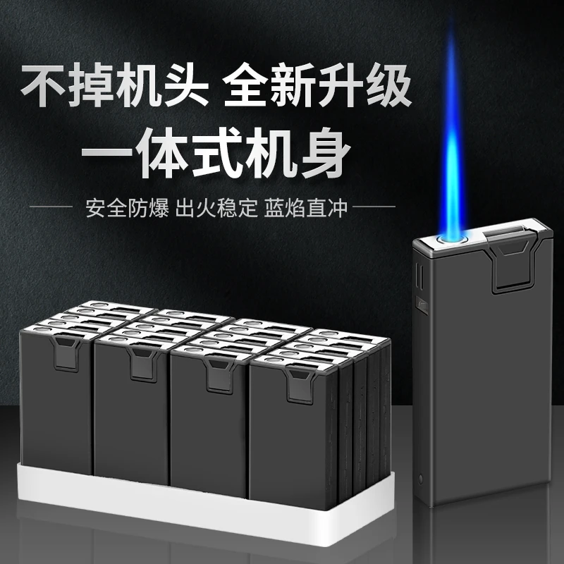 金属磨砂商务防风打火机直冲高端创意礼品可充气加厚便携定制批发