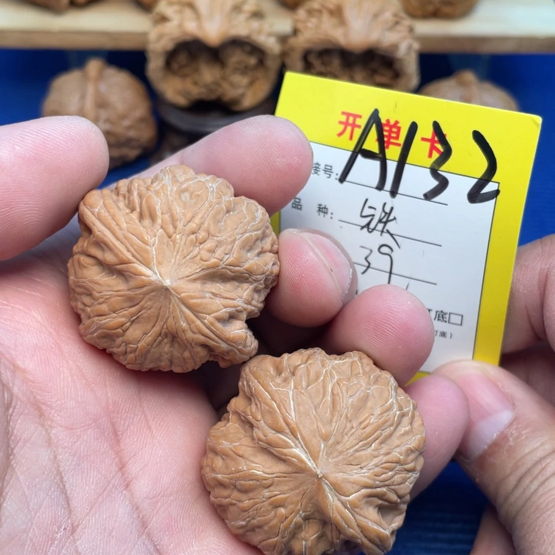 把件文玩核桃文玩