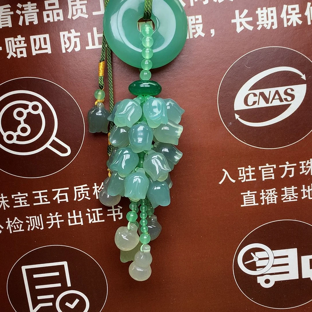 雨***瑰玛瑙/玉髓未镶嵌车挂
