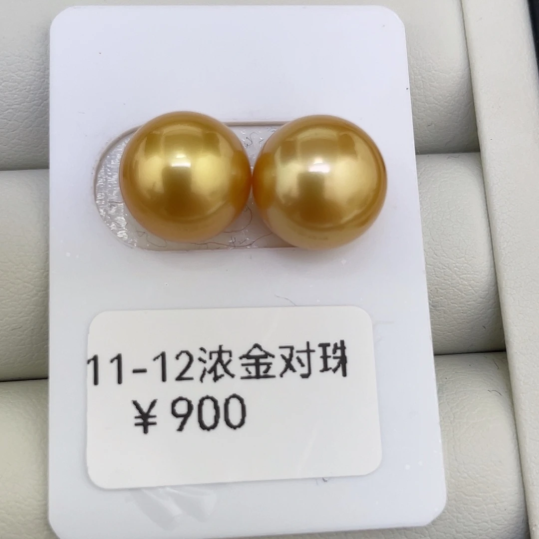 未镶嵌海水珍珠耳饰