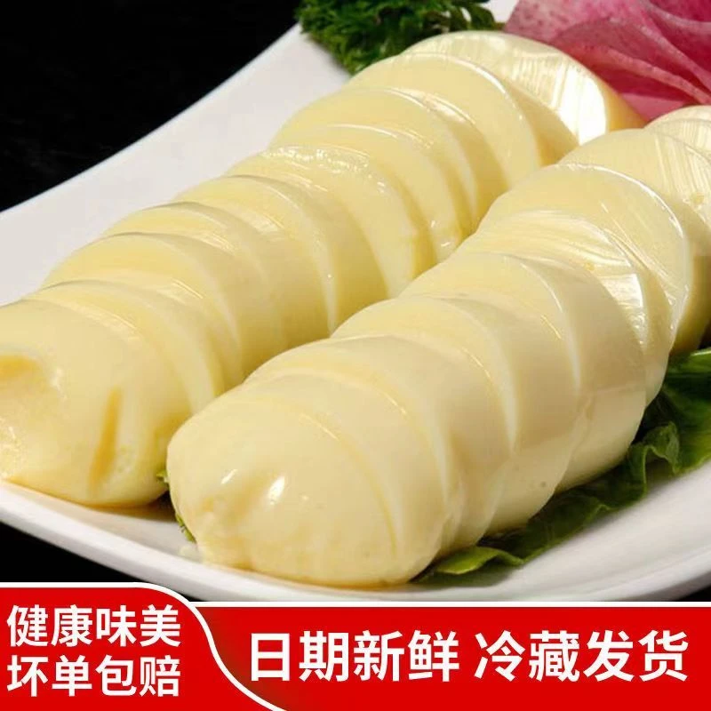 【日本玉子豆腐】爽滑鲜嫩新鲜鸡蛋豆腐嫩豆腐麻辣烫食材袋装商用